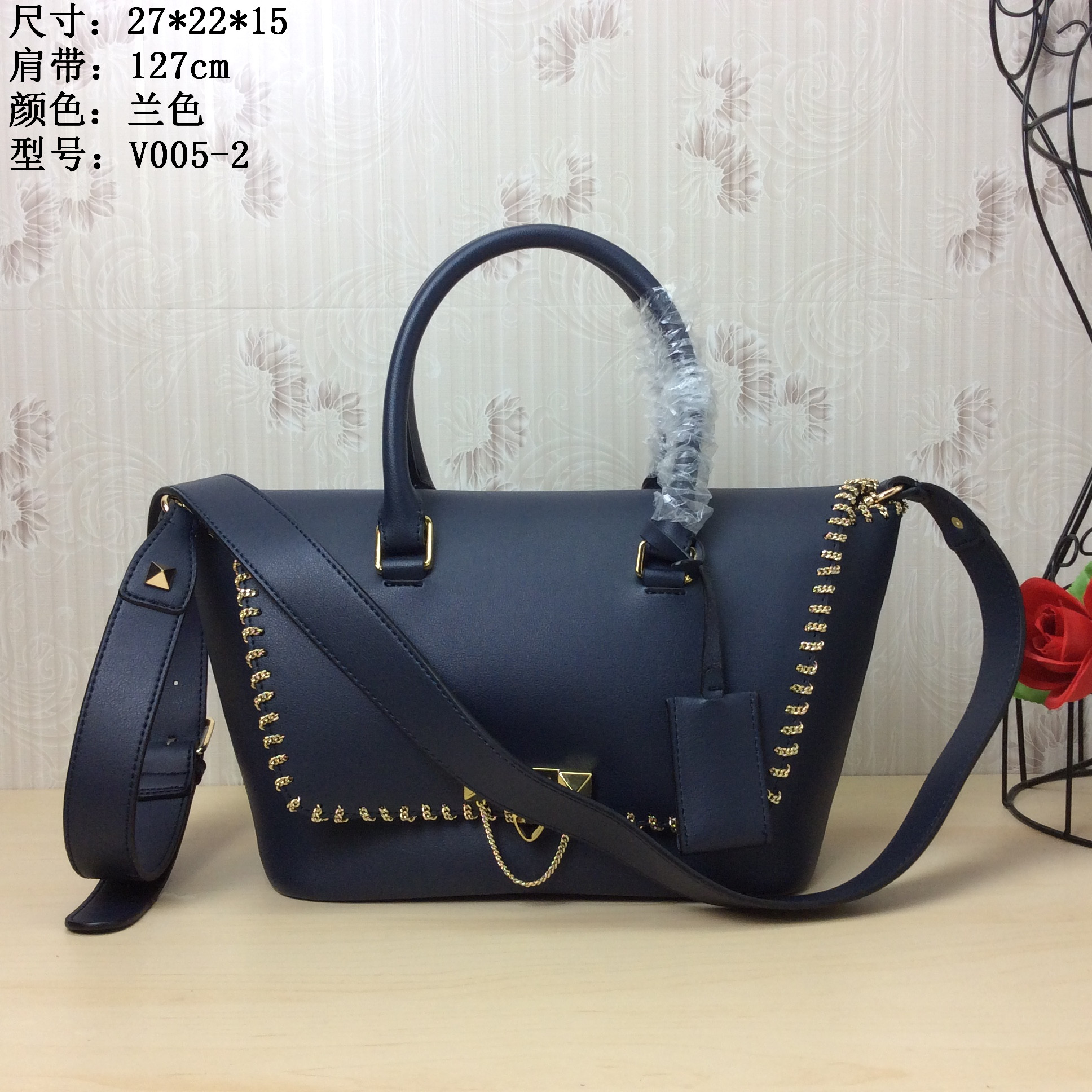 0005-2 27x22x15深兰